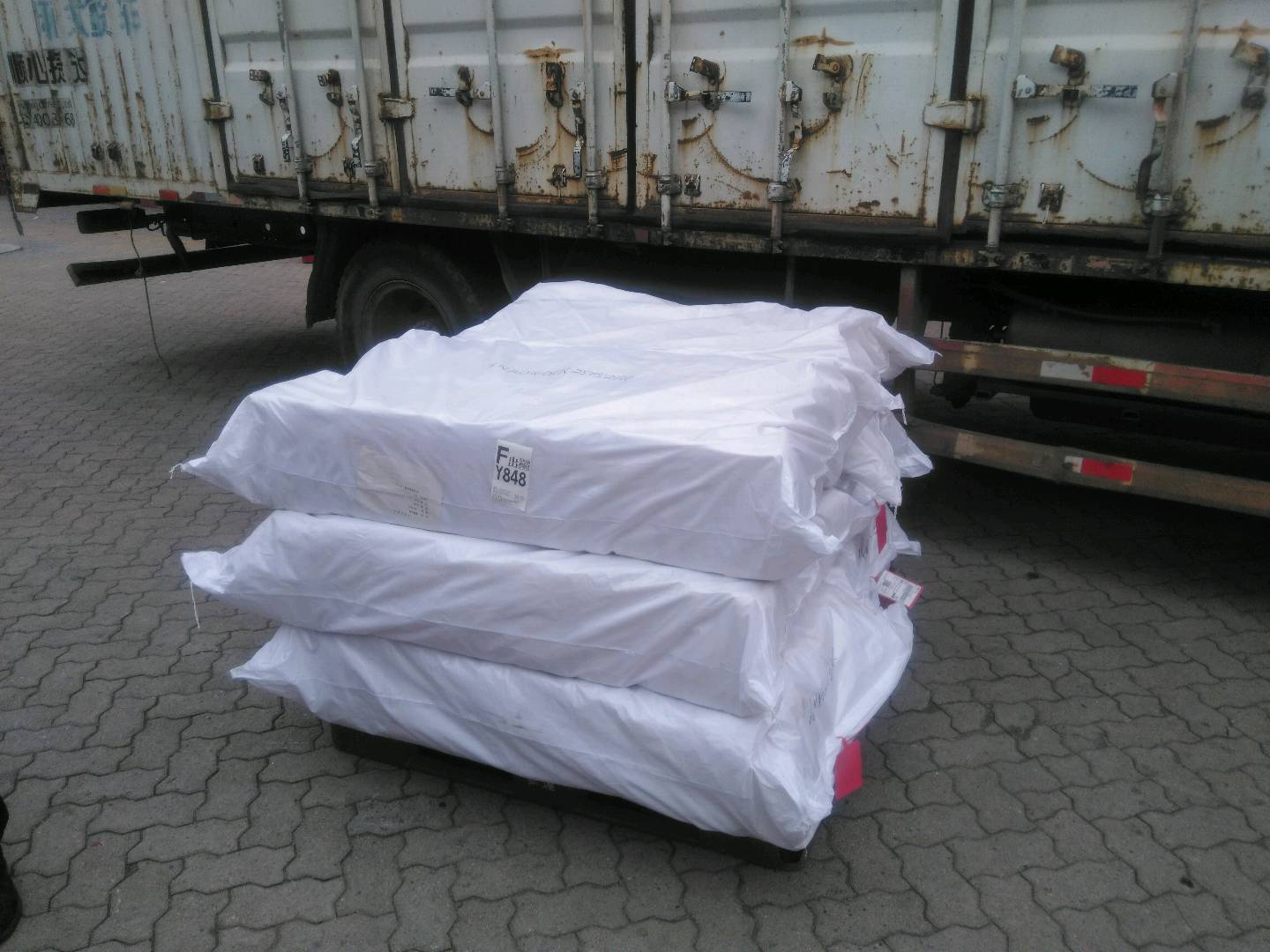 Vant Nomex Filter Bag Tender, samarbeidet med koreansk klient og levert til LG Chem